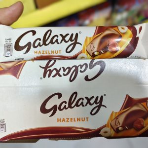 جلاكسي بندق Galaxy Hazelnut 🍫😋