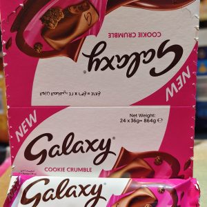 جلاكسي كوكي كرامبل Galaxy Cookie Crumble شوكولاتة بالحليب ناعمة محشية قطع كوكيز مقرمشة طعم غني مع قرمشة الكوكيز المميزة 🍪🍫