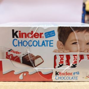 كيندر شوكولاتة 8 أصابع صغير شوكولاتة بالحليب محشية كريمة اللبن 🍫