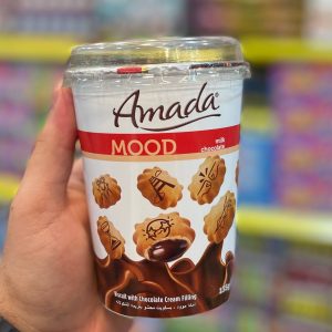 امادا مود شوكولاتة حليب Amada Mood Milk Chocolate😍