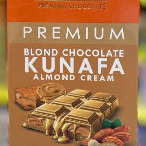 شوكولاتة سويس فرو بريميوم بلوند كنافة لوز كريم Swiss Fru🍫💪