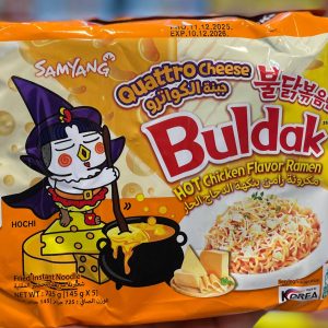 إندومي كوري ساميانج بولداك كواترو تشيز 🍜🔥
