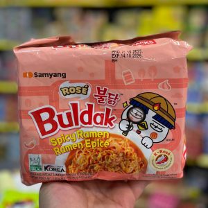 ساميانج بولداك روزي Samyang Buldak😍