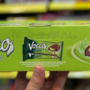 كيكة تركي فوكوس فستق Voccos Pistachio🤡