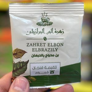 بن زهرة البرازيلي محوج بالحبهان تلقيمة Zahret Elbon Elbrazily☕