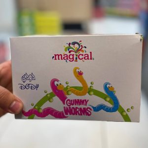 ماجيكال جيلي دودي Magical Gummy Worms🙈