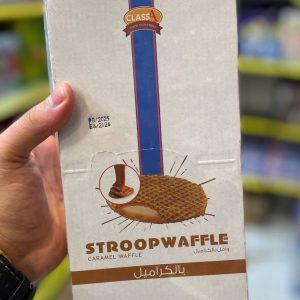 ستروب وافل كراميل CLASS A Stroopwafel Caramel🙈
