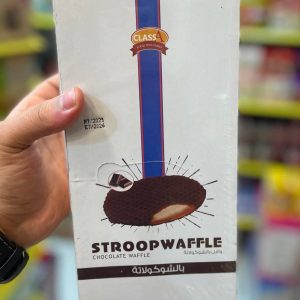 ستروب وافل شوكولاتة CLASS A Stroopwafel Chocolate🙈